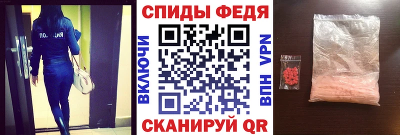 АМФ Premium  Кудрово 