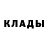 ГЕРОИН белый Dariyawow