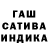 Шишки марихуана White Widow Tier One