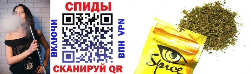 Бутират 1.4BDO  Кудрово 