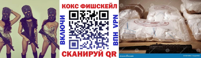Cocaine 98%  купить наркотики сайты  Кудрово 
