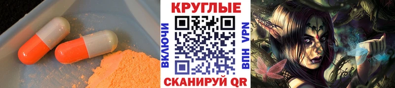 Ecstasy бентли  mega как зайти  Кудрово  где можно купить наркотик 