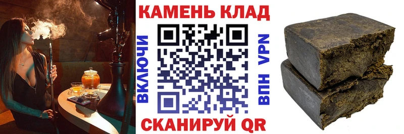 ГАШИШ Ice-O-Lator Кудрово
