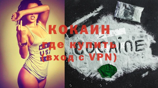 каннабис Михайлов