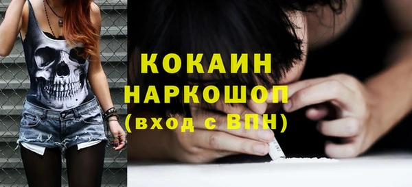 кокс Мегион