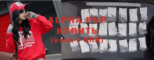 кокс Мегион