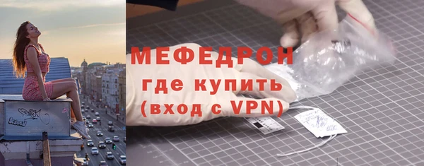 каннабис Михайлов