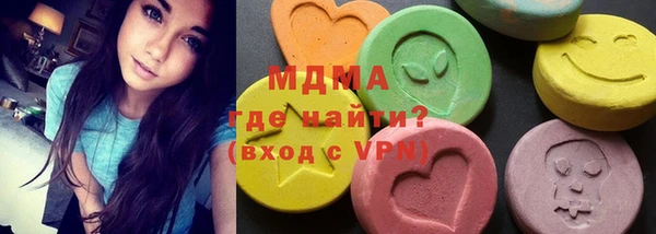 кокс Мегион