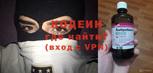 дистиллят марихуана Медвежьегорск