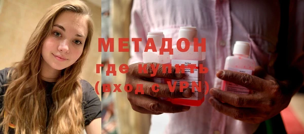 кокс Мегион