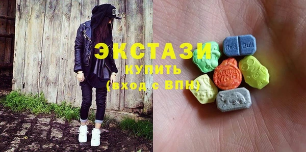 дистиллят марихуана Медвежьегорск