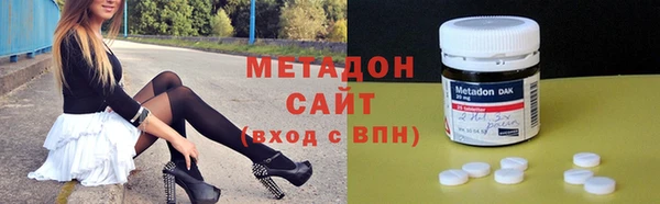 каннабис Михайлов
