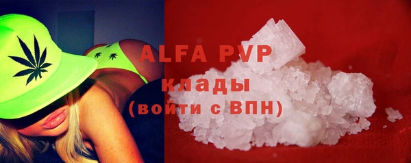 кокс Мегион