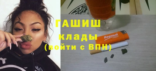 кокс Мегион