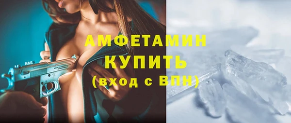кокс Мегион