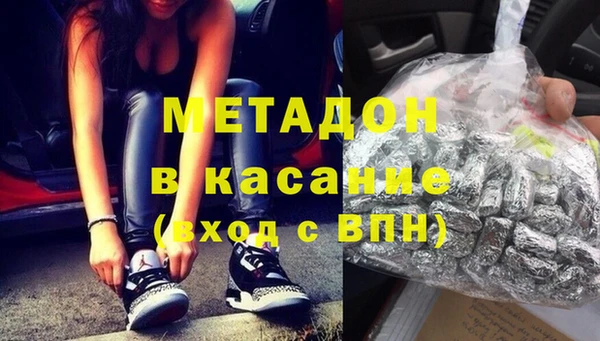 кокс Мегион