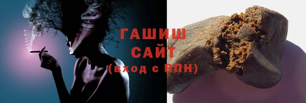 кокс Мегион
