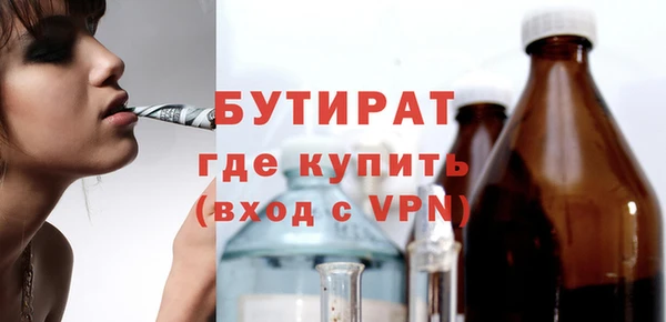 таблы Михайловка