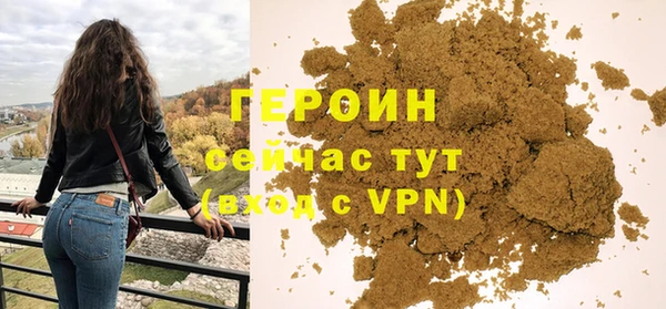 дистиллят марихуана Медвежьегорск