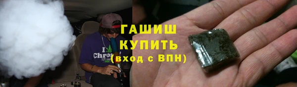 таблы Михайловка