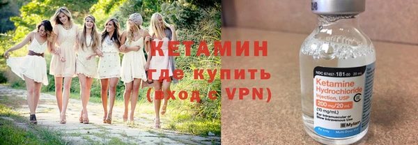 каннабис Михайлов