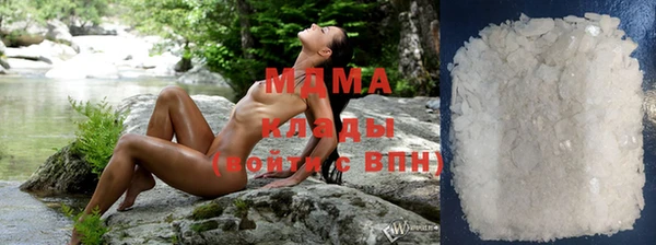 дистиллят марихуана Медвежьегорск