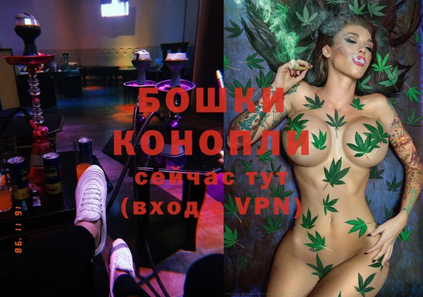 дистиллят марихуана Медвежьегорск