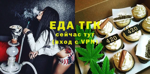 каннабис Михайлов