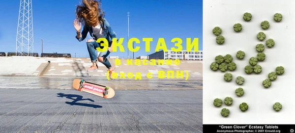 таблы Михайловка