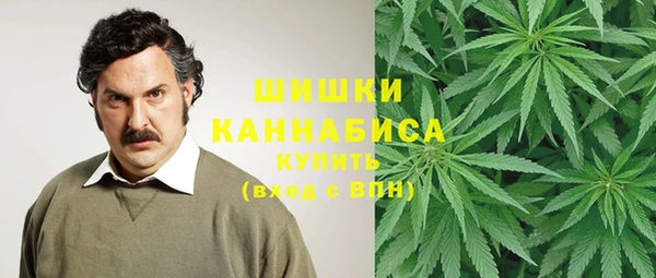 каннабис Михайлов