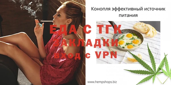 кокс Мегион