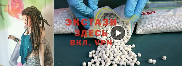 дистиллят марихуана Медвежьегорск