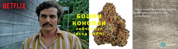 таблы Михайловка
