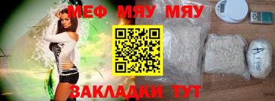 не бодяженный Ипатово