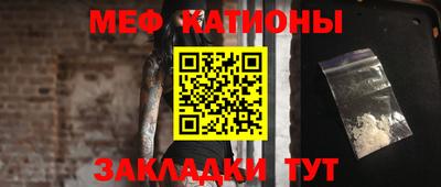 не бодяженный Ипатово