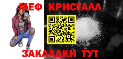 эйфоретик Изобильный