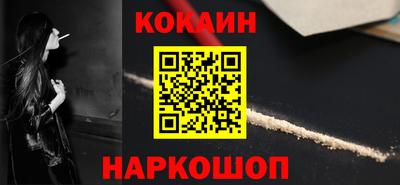 не бодяженный Ипатово