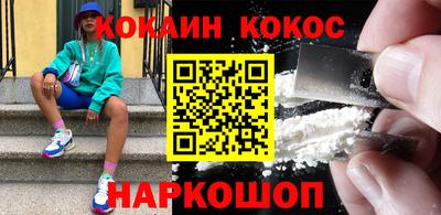 винт Ирбит