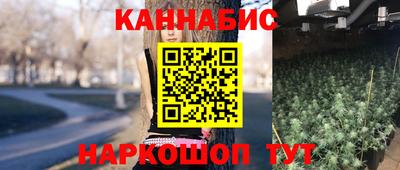 эйфоретик Изобильный
