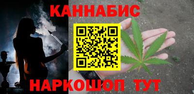 мефедрон VHQ Краснодар
