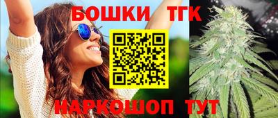 не бодяженный Ипатово