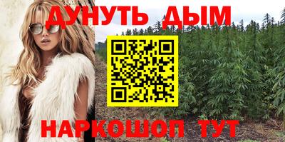 винт Ирбит