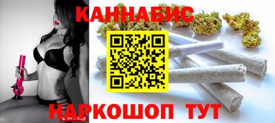 эйфоретик Изобильный