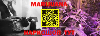 не бодяженный Ипатово