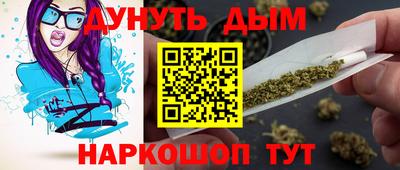 винт Ирбит