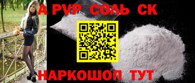 не бодяженный Ипатово