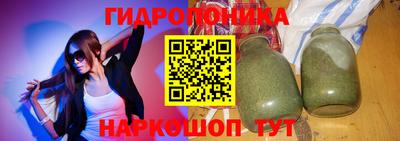 винт Ирбит
