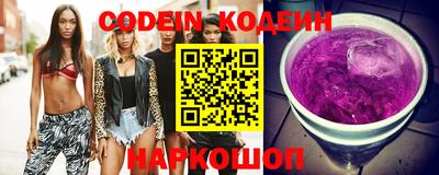 не бодяженный Ипатово