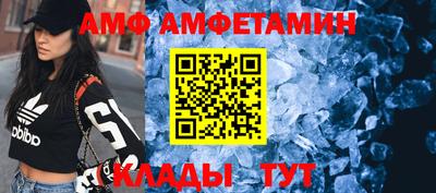 винт Ирбит