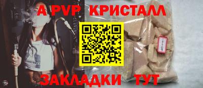 эйфоретик Изобильный